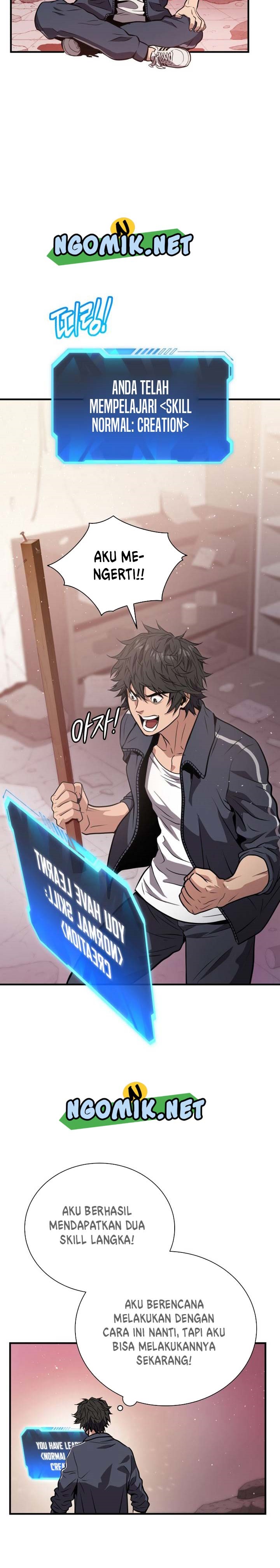 Hoarding in Hell Chapter 2 halaman 36