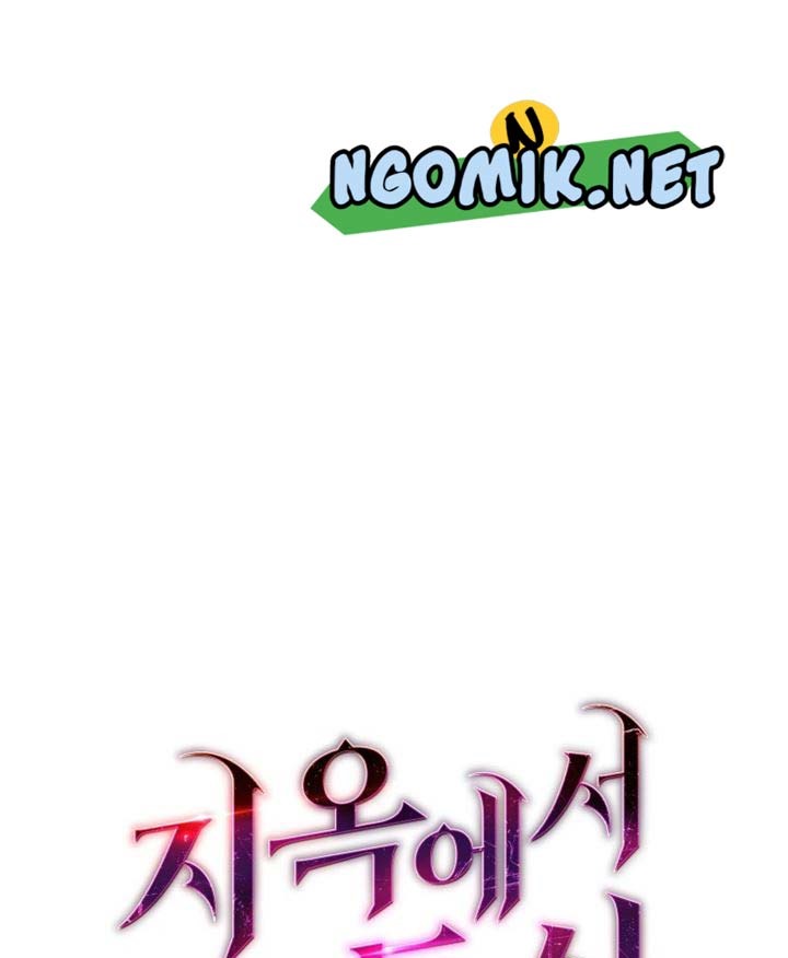Hoarding in Hell Chapter 3 halaman 3