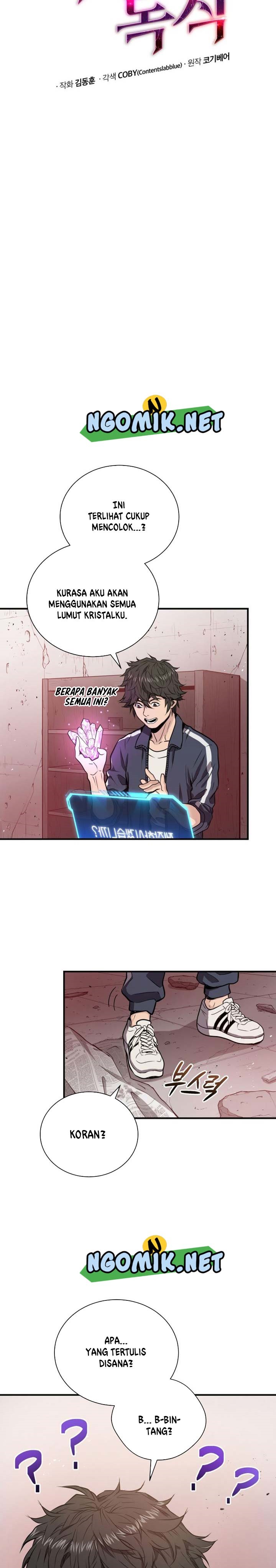 Hoarding in Hell Chapter 3 halaman 4