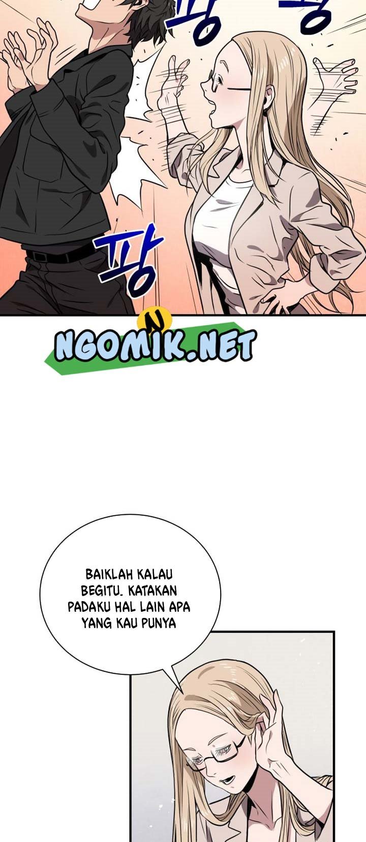 Hoarding in Hell Chapter 5 halaman 44