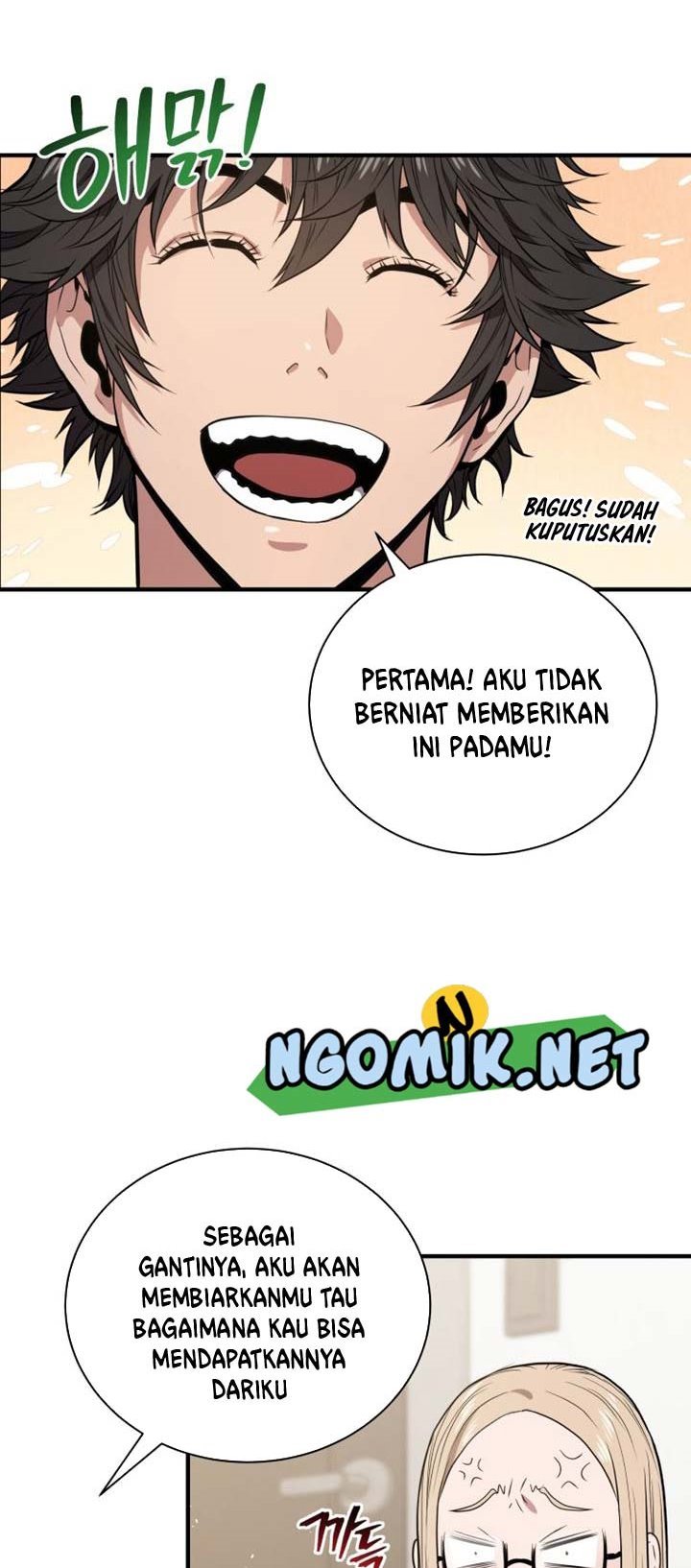 Hoarding in Hell Chapter 5 halaman 6