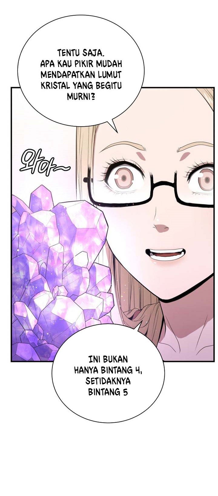 Hoarding in Hell Chapter 5 halaman 4