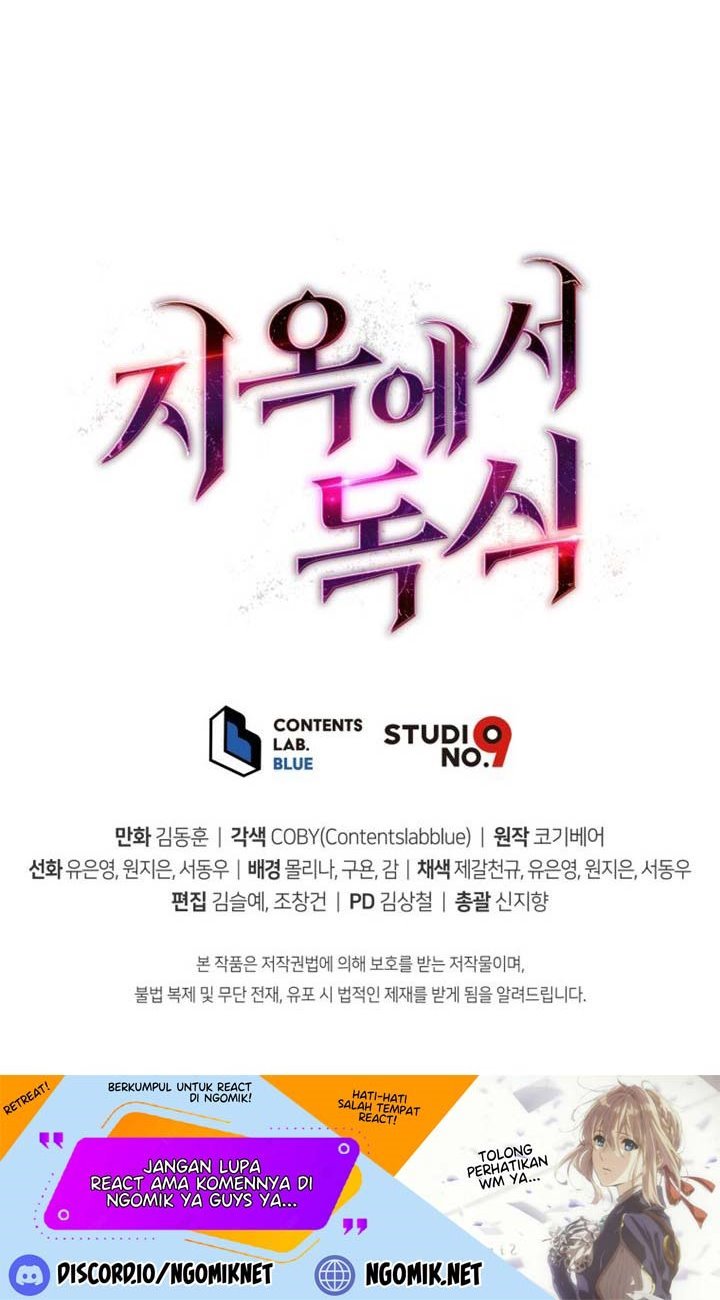 Hoarding in Hell Chapter 5 halaman 61