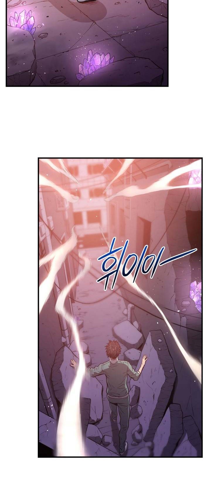 Hoarding in Hell Chapter 6 halaman 37
