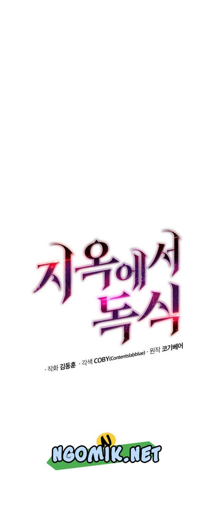 Hoarding in Hell Chapter 8 halaman 33