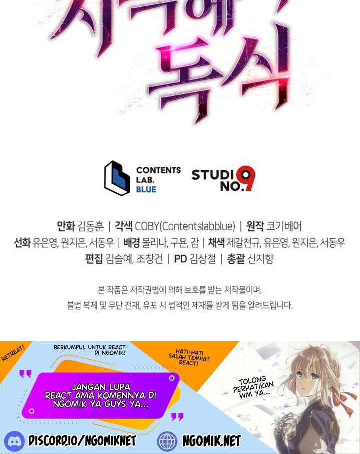 Hoarding in Hell Chapter 10 halaman 112
