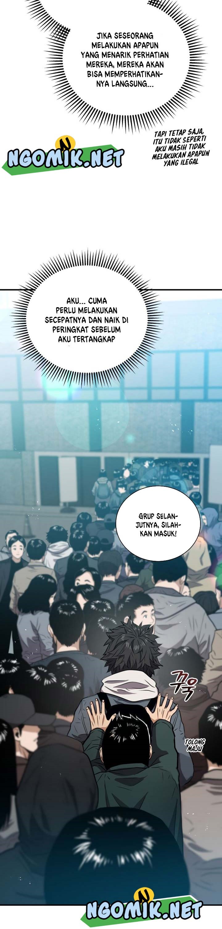 Hoarding in Hell Chapter 11 halaman 42