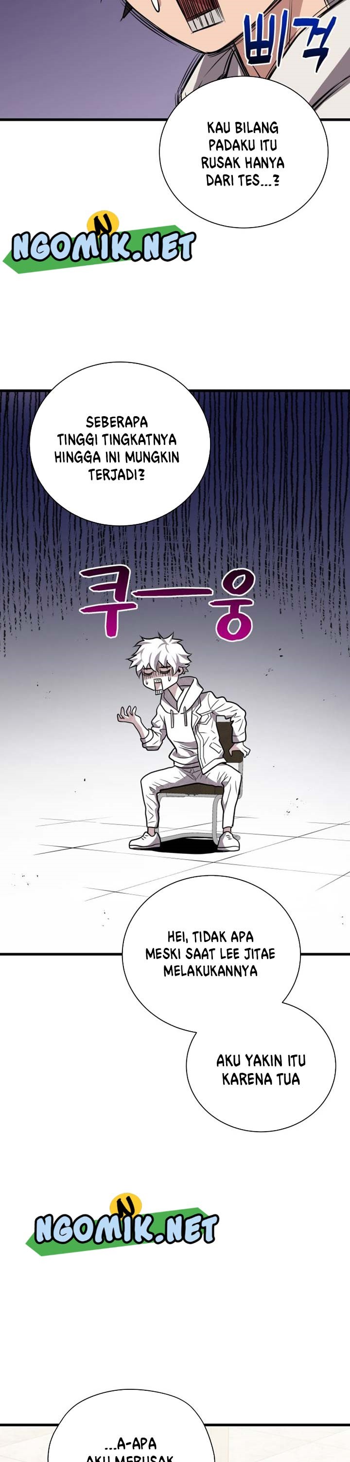 Hoarding in Hell Chapter 12 halaman 6