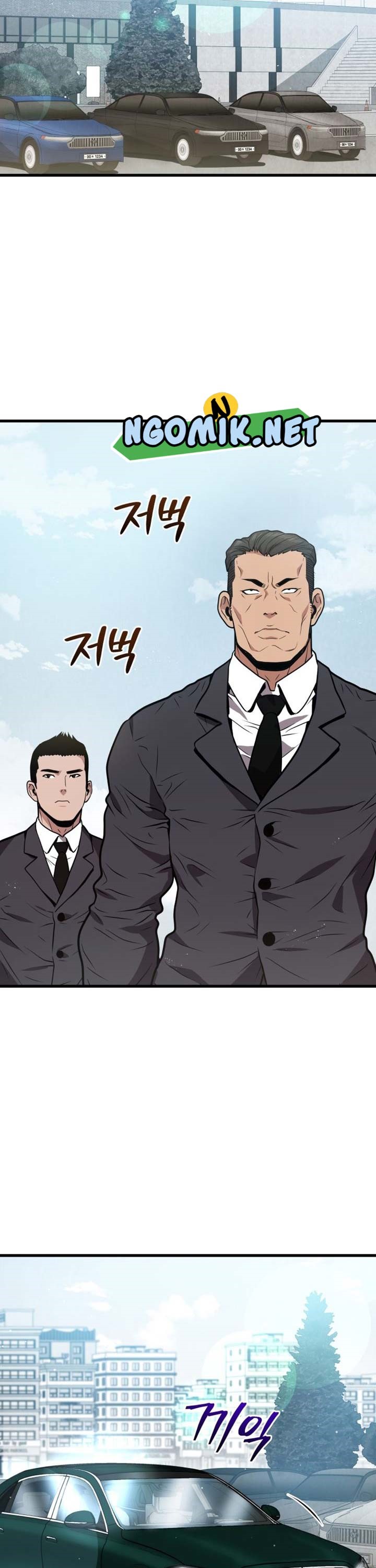 Hoarding in Hell Chapter 12 halaman 26