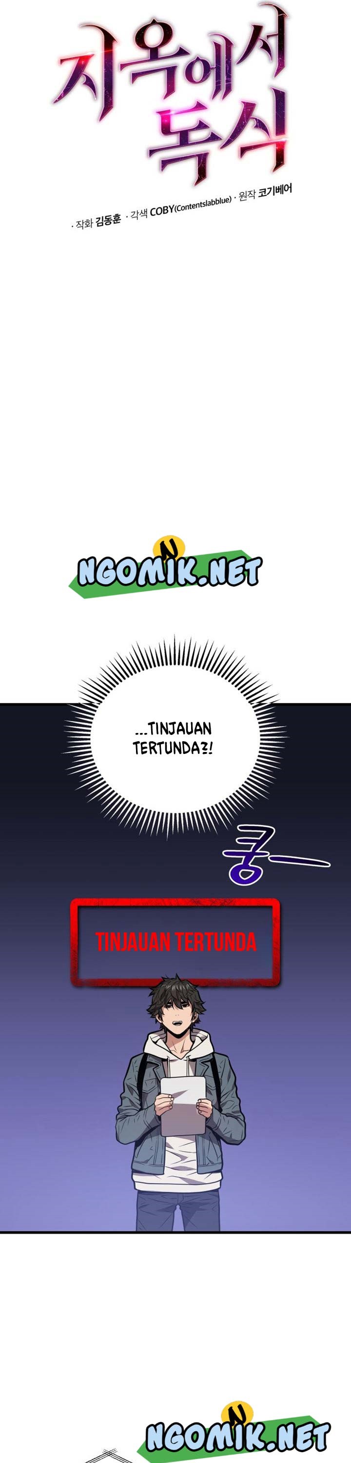 Hoarding in Hell Chapter 12 halaman 12