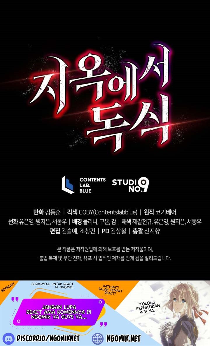Hoarding in Hell Chapter 14 halaman 116