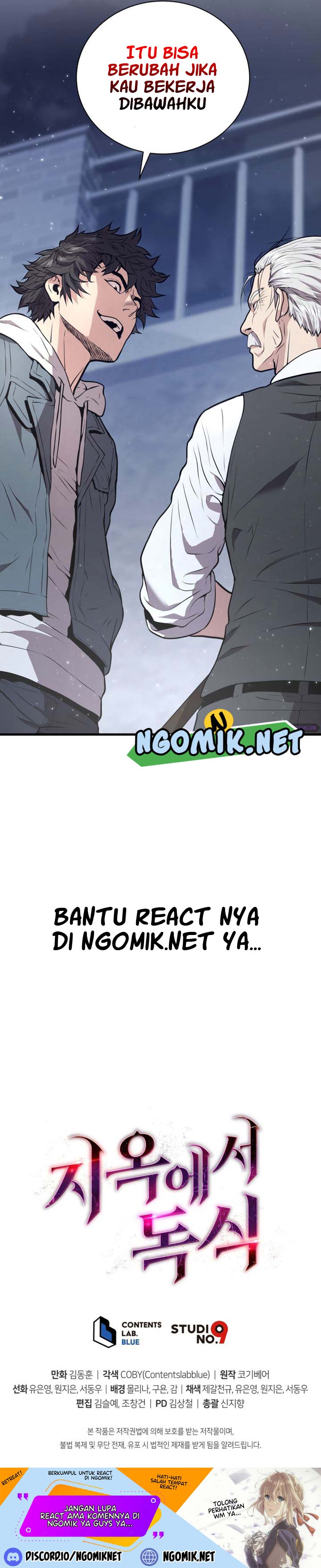 Hoarding in Hell Chapter 17 halaman 32