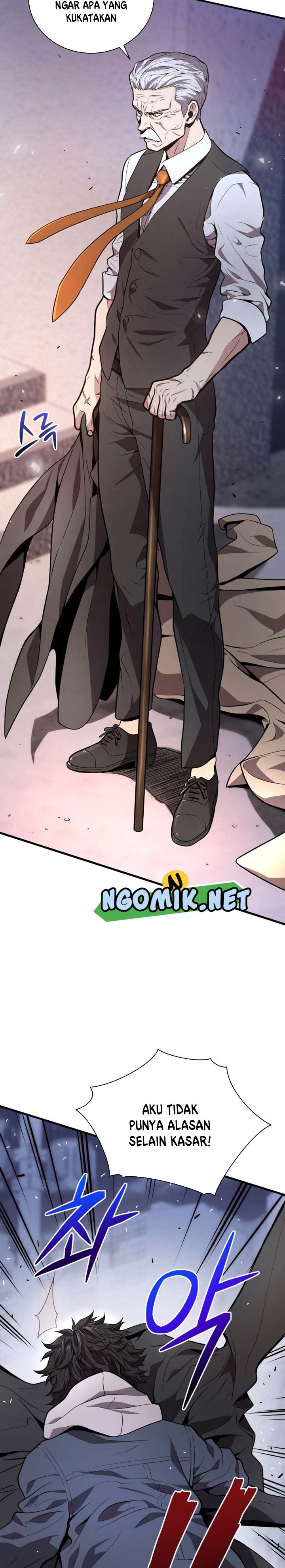 Hoarding in Hell Chapter 17 halaman 4