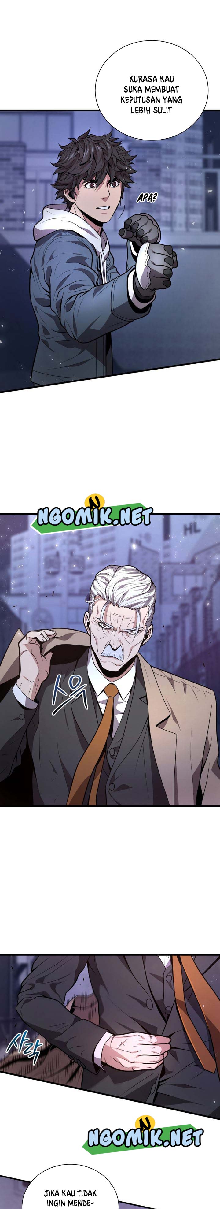 Hoarding in Hell Chapter 17 halaman 3