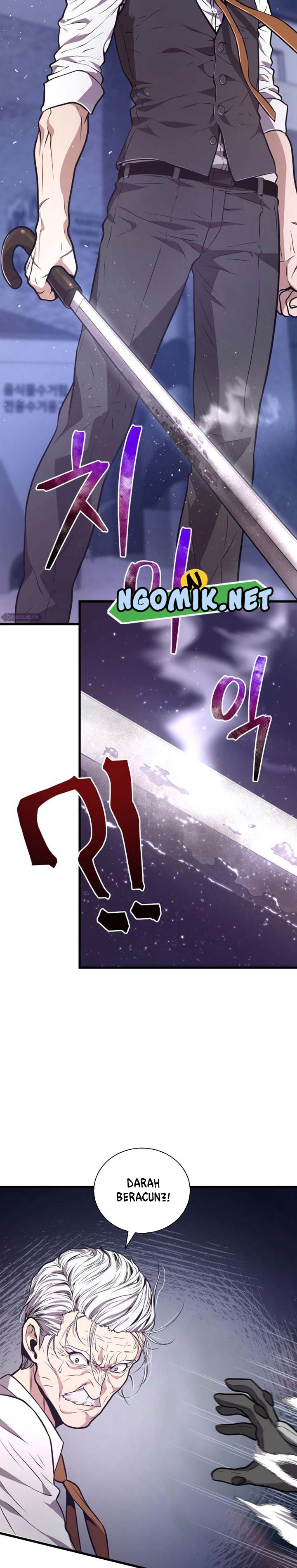 Hoarding in Hell Chapter 17 halaman 20