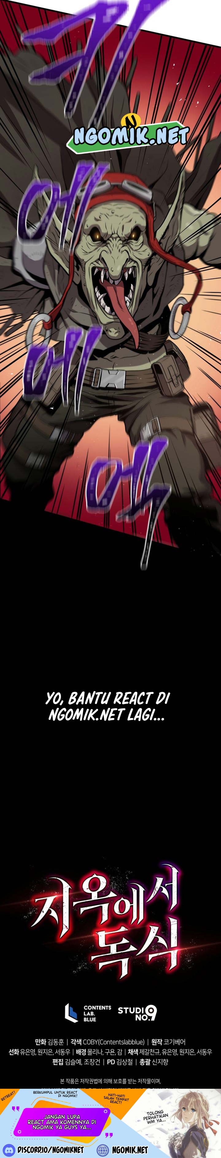 Hoarding in Hell Chapter 18 halaman 37