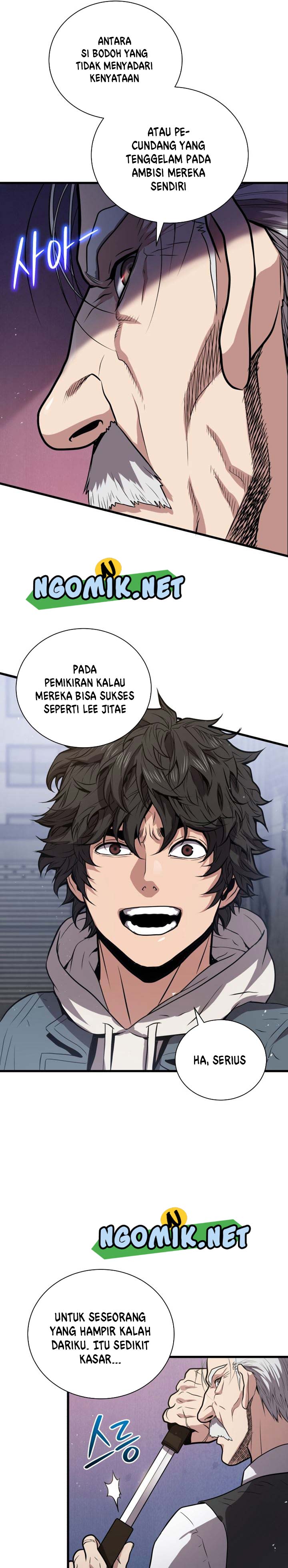 Hoarding in Hell Chapter 18 halaman 7
