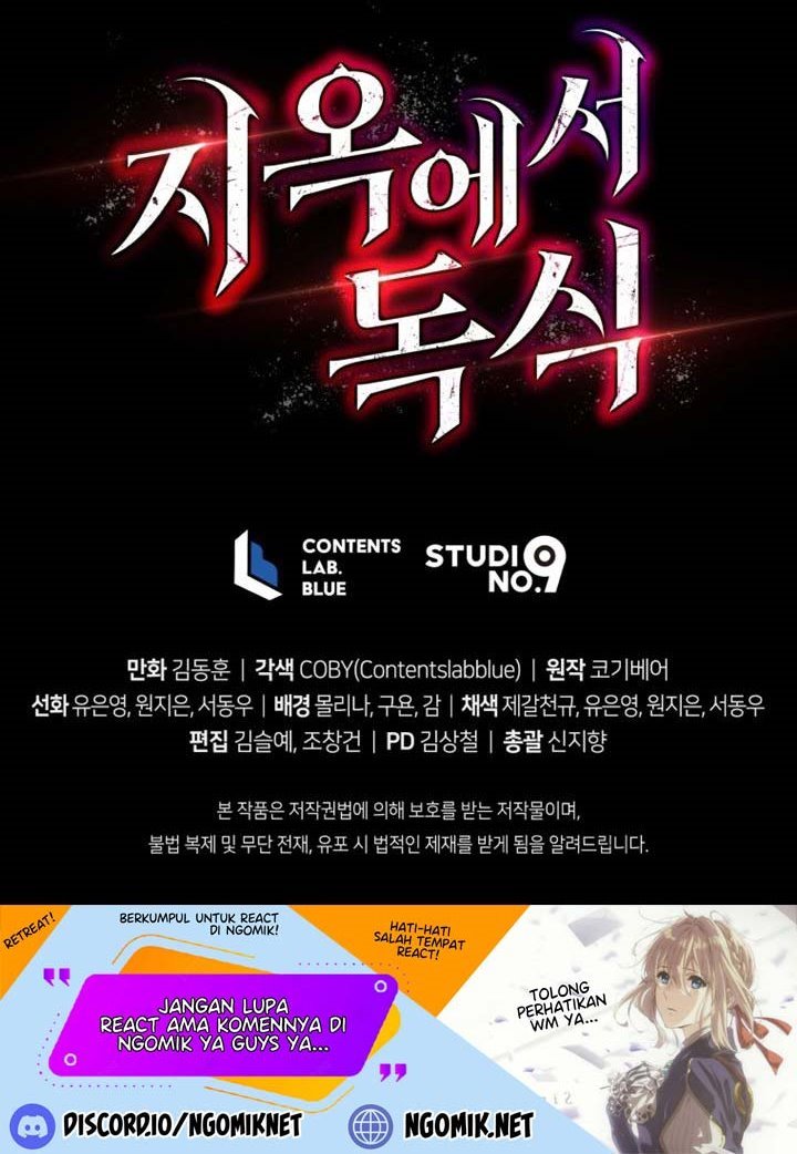 Hoarding in Hell Chapter 19 halaman 97