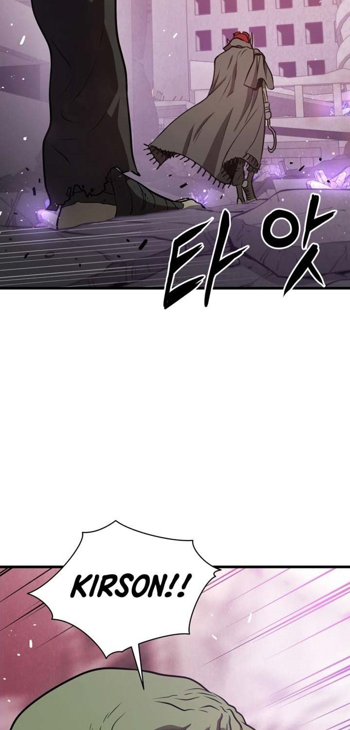 Hoarding in Hell Chapter 19 halaman 42