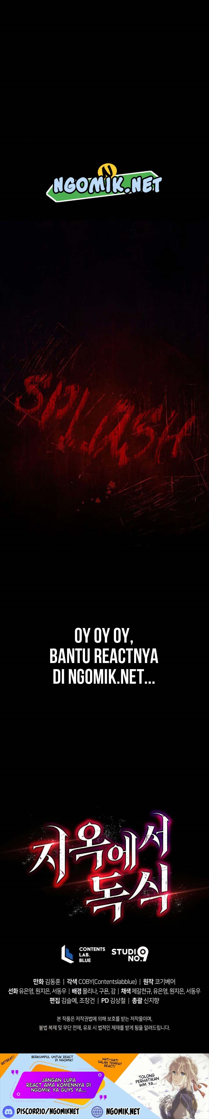 Hoarding in Hell Chapter 20 halaman 65
