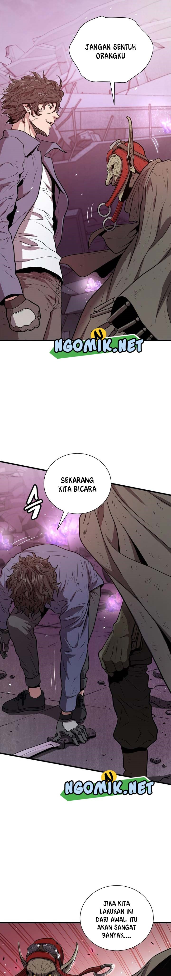 Hoarding in Hell Chapter 20 halaman 20