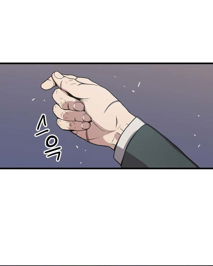 Hoarding in Hell Chapter 22 halaman 7