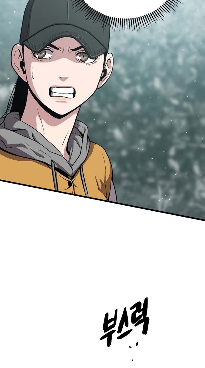 Hoarding in Hell Chapter 25 halaman 91