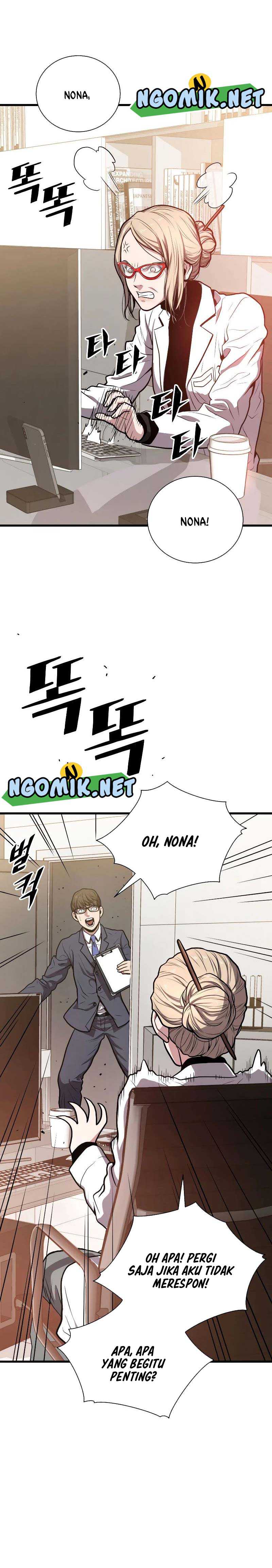 Hoarding in Hell Chapter 28 halaman 20