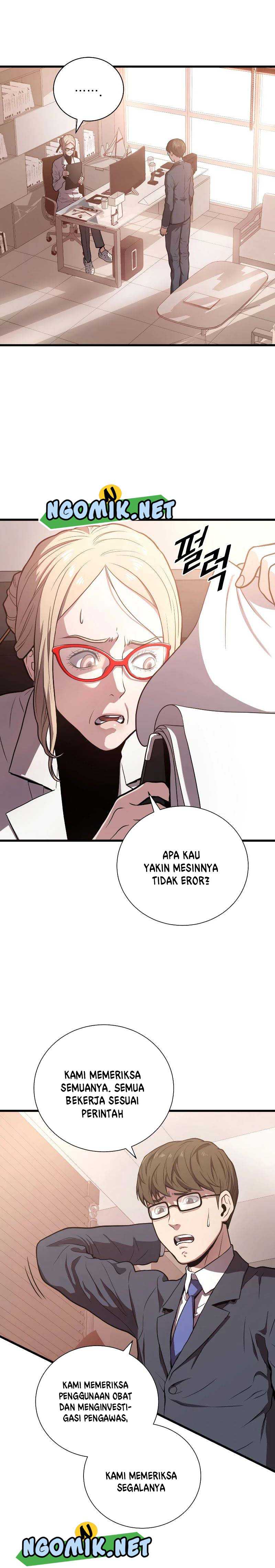 Hoarding in Hell Chapter 28 halaman 23