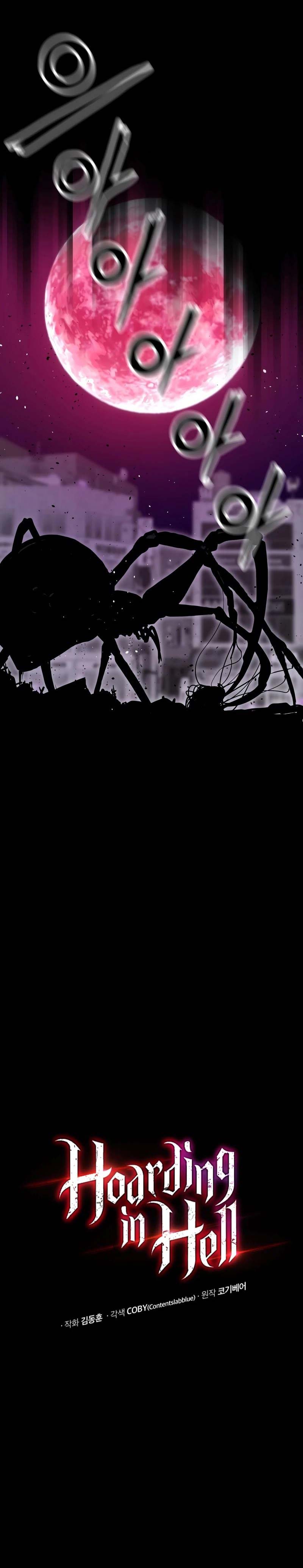 Hoarding in Hell Chapter 32 halaman 9