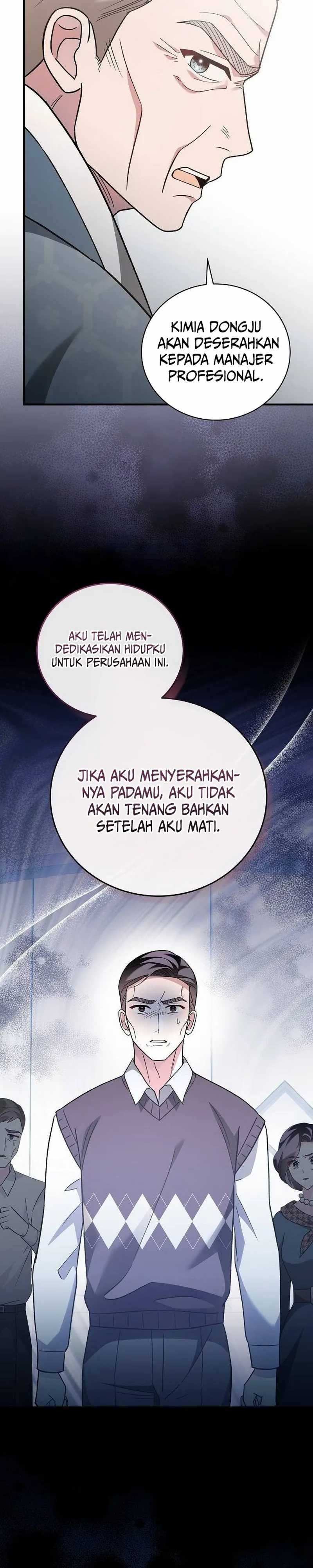 For the Musical Genius Chapter 5 halaman 12