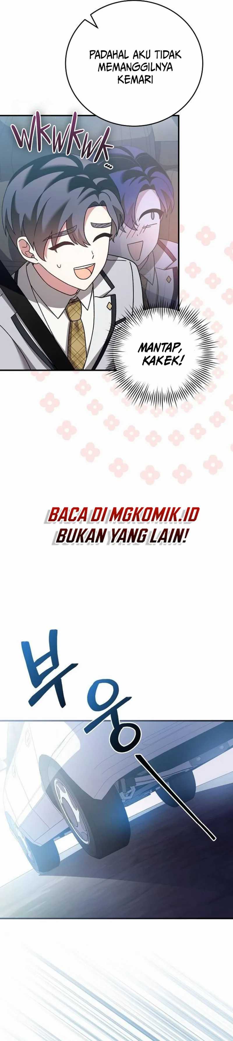 For the Musical Genius Chapter 26 halaman 17