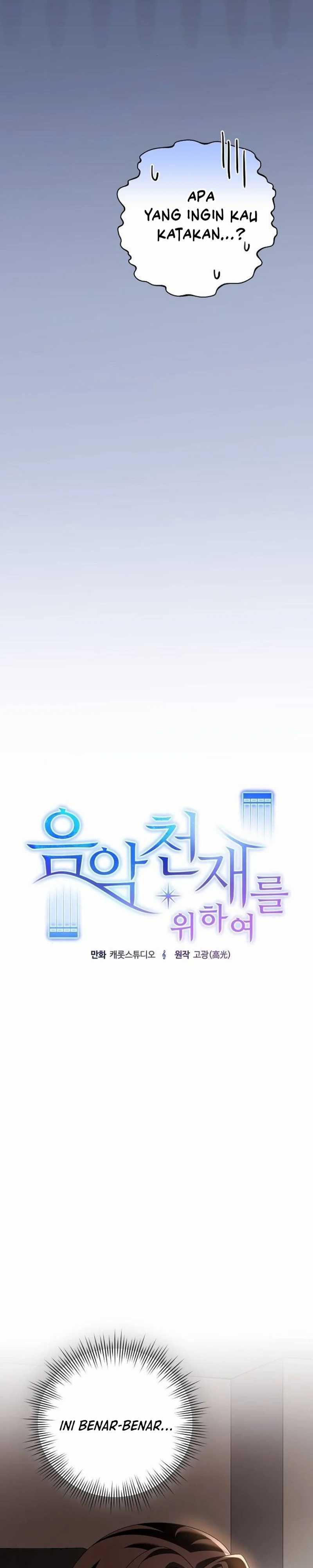 For the Musical Genius Chapter 46 halaman 11