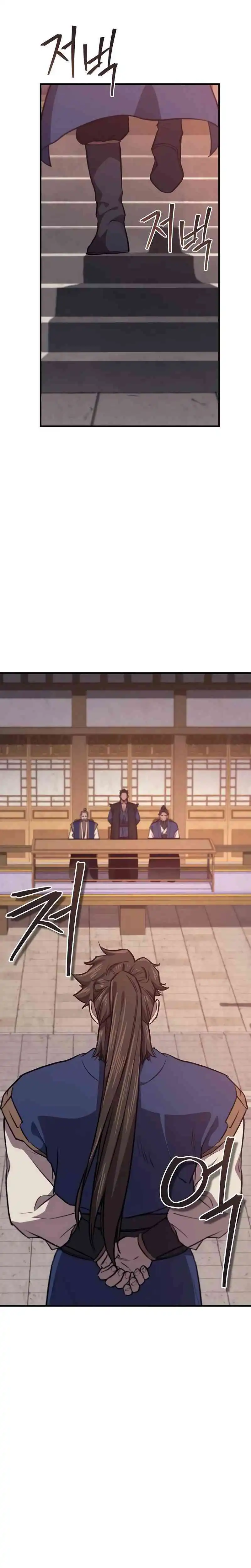 The Demonic Cult Instructor Returns Chapter 37 halaman 17