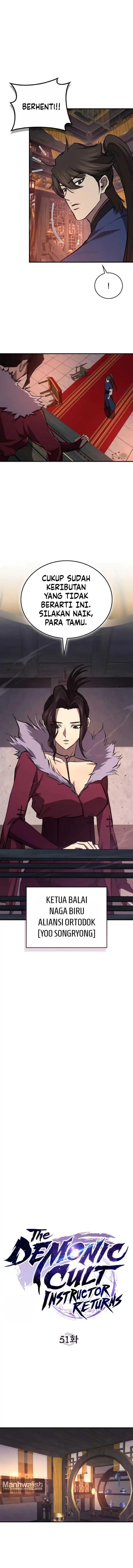 The Demonic Cult Instructor Returns Chapter 51 halaman 4