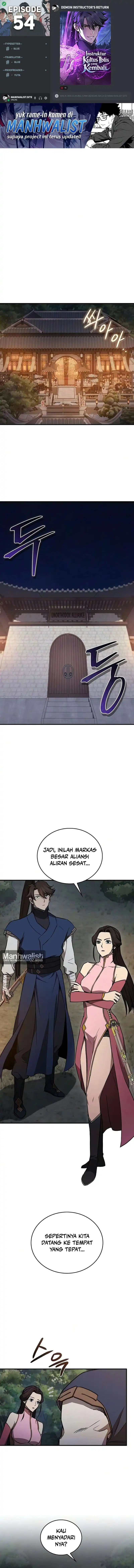 The Demonic Cult Instructor Returns Chapter 54 halaman 1