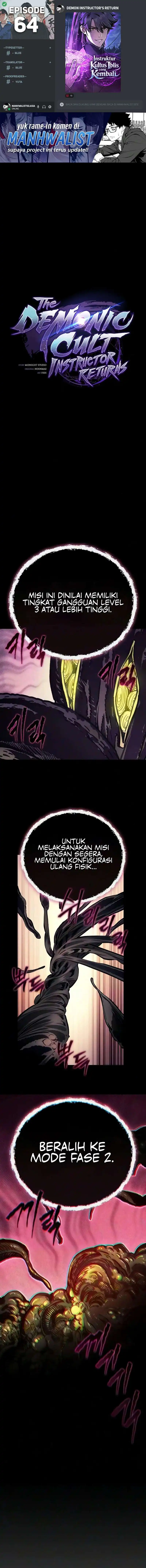 The Demonic Cult Instructor Returns Chapter 64 halaman 1