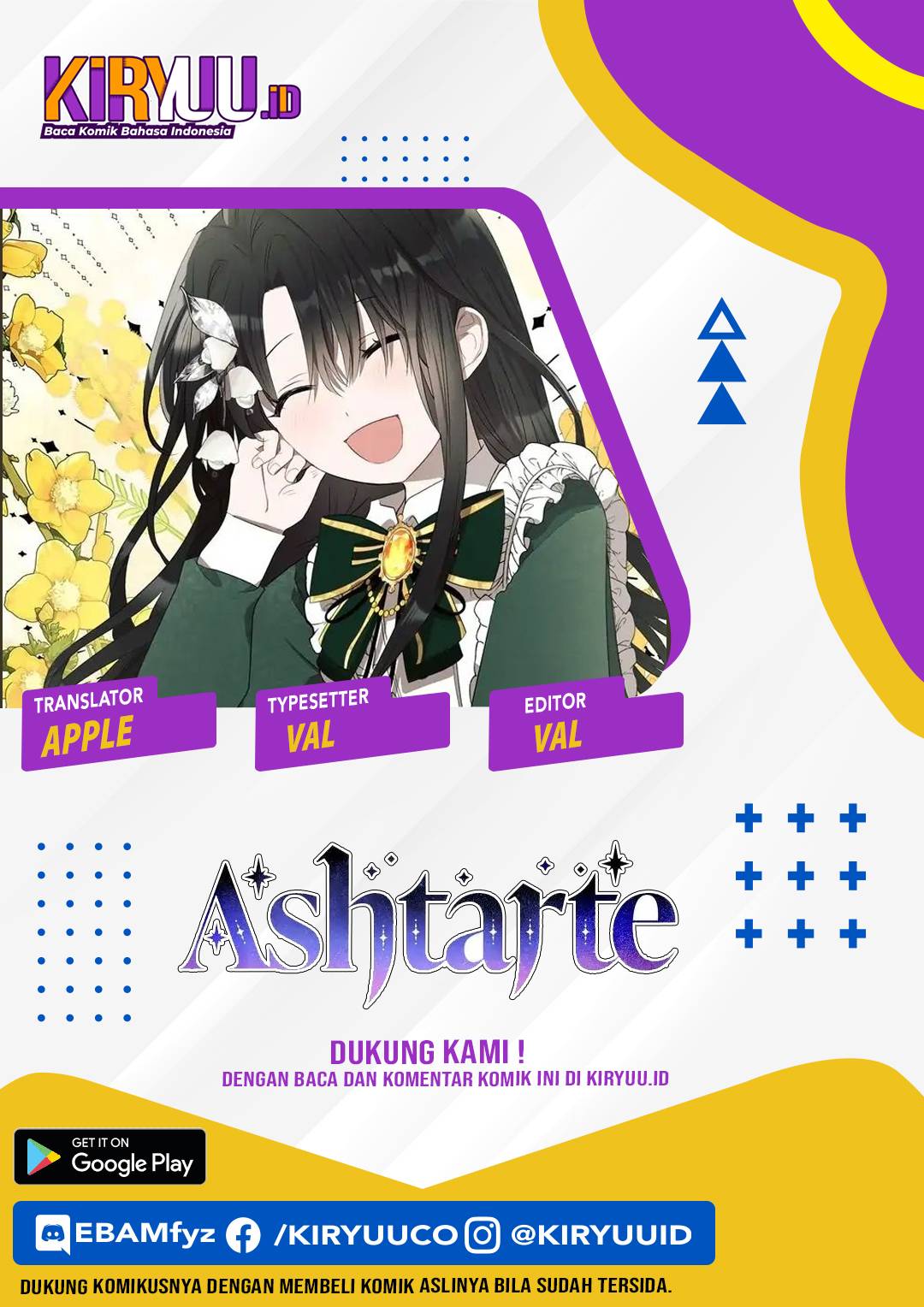 Ashtarte Chapter 14 halaman 1