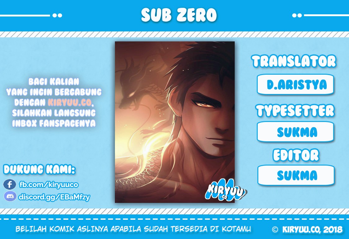 Sub Zero Chapter 0 halaman 1