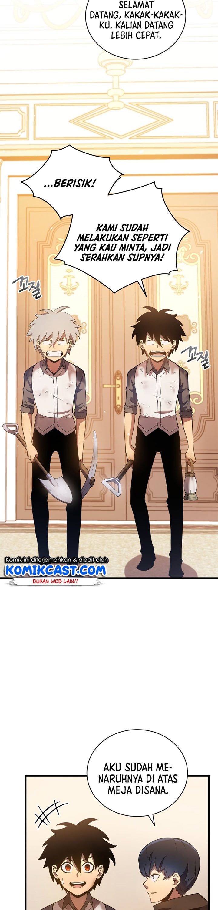 Swordmaster s youngest