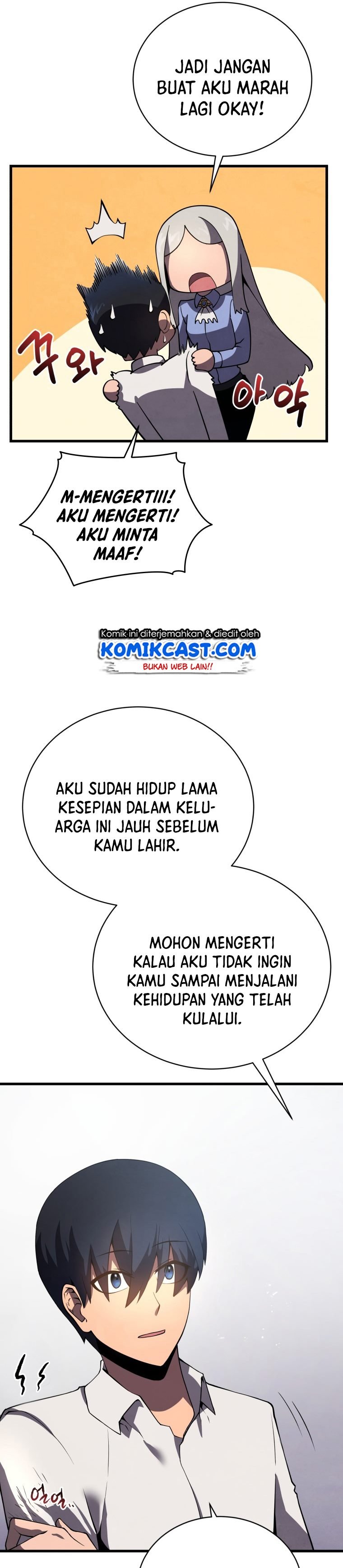 Swordmaster’s Youngest Son Chapter 15 halaman 26
