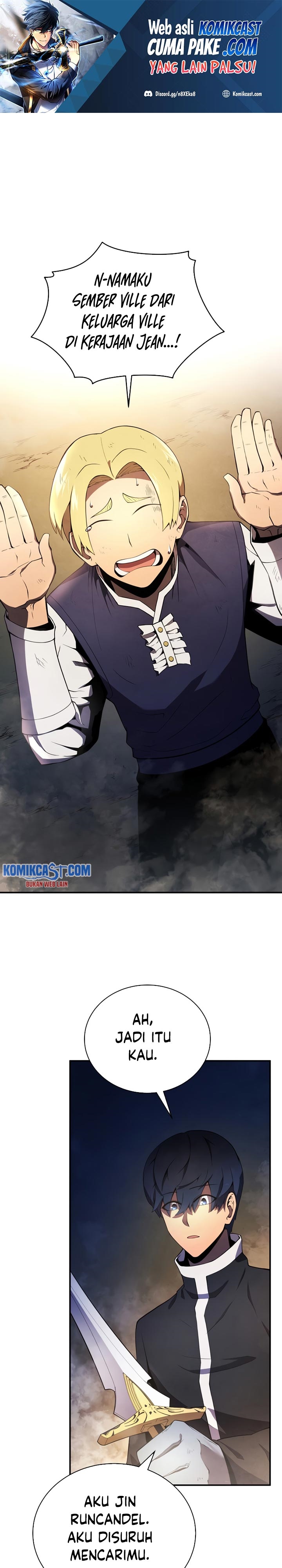 Swordmaster s youngest. Swordmaster’s youngest son