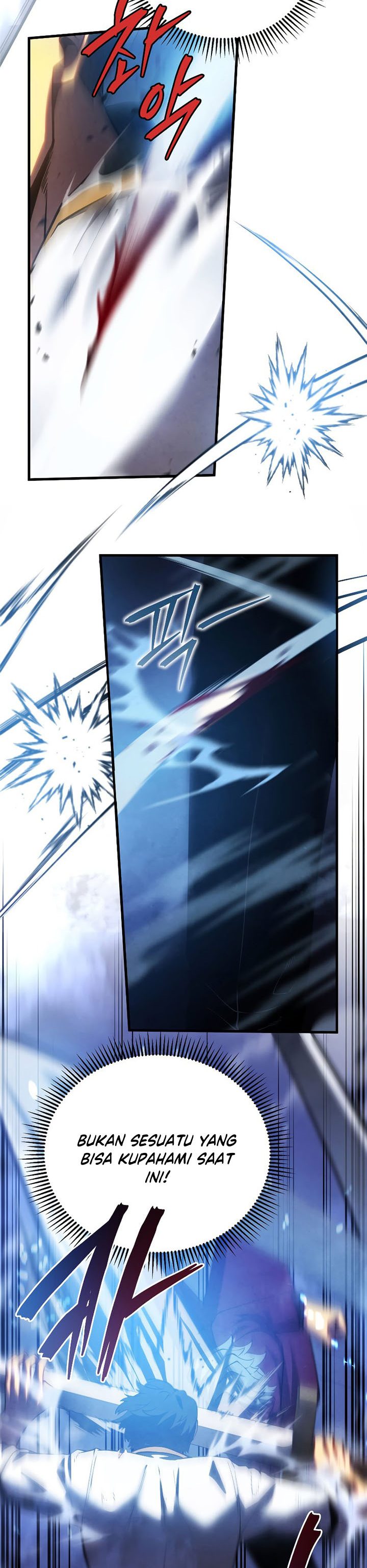 Swordmaster s youngest