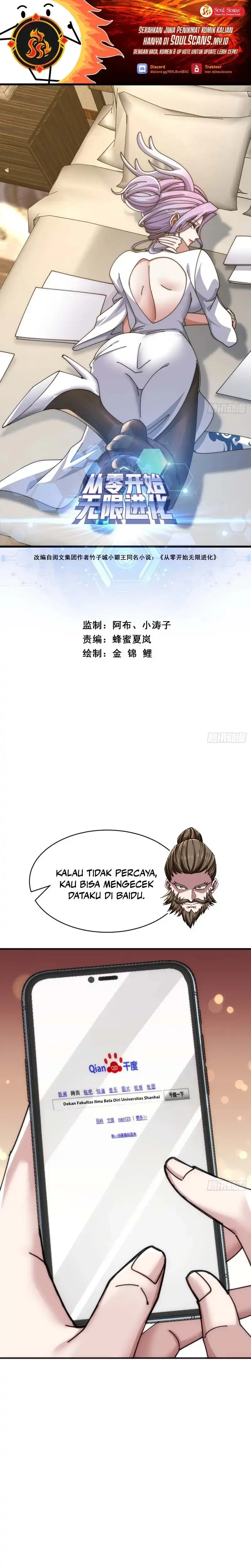 Infinite Evolution Starting From Zero Chapter 33 halaman 2