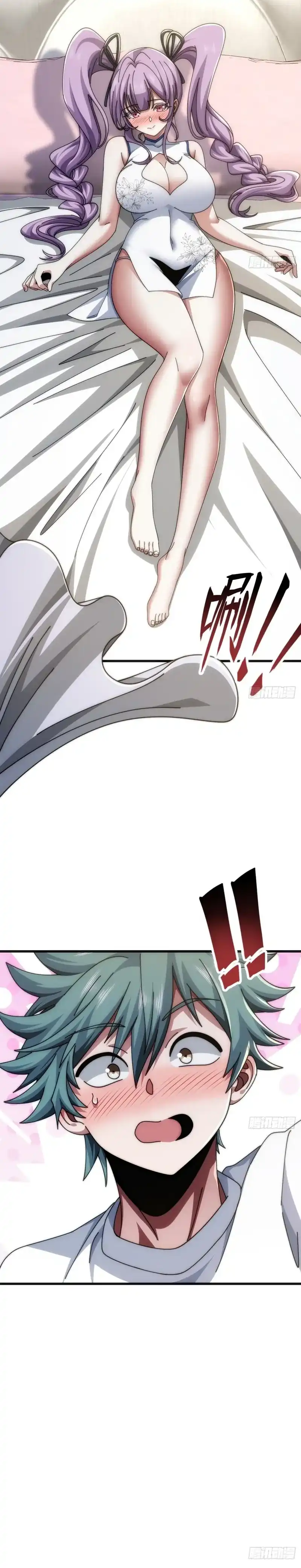Infinite Evolution Starting From Zero Chapter 35 halaman 2