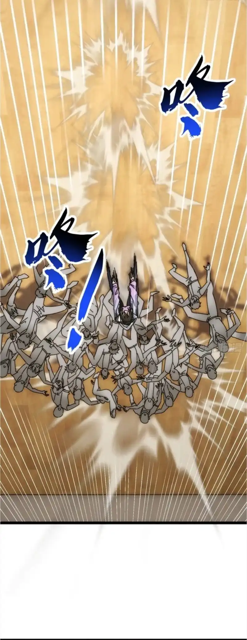 Infinite Evolution Starting From Zero Chapter 44 halaman 31