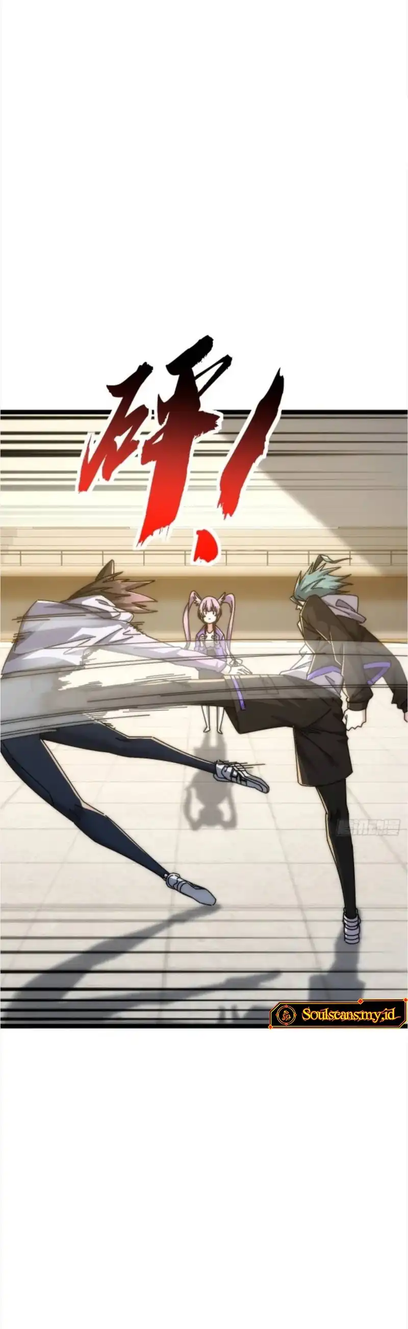 Infinite Evolution Starting From Zero Chapter 46 halaman 5