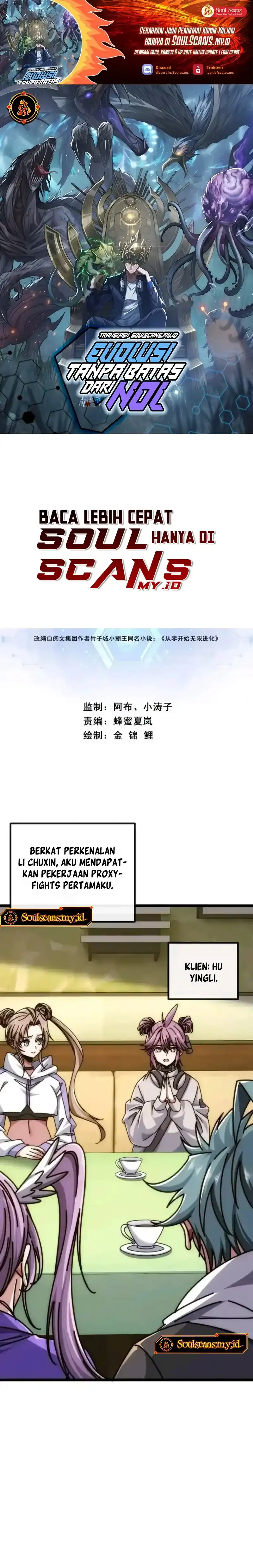 Infinite Evolution Starting From Zero Chapter 60 halaman 2