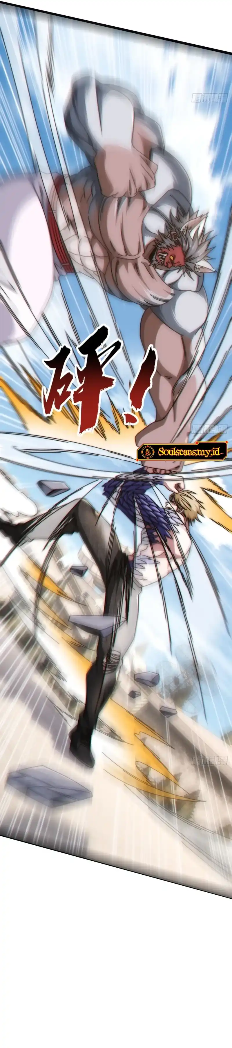 Infinite Evolution Starting From Zero Chapter 62 halaman 16