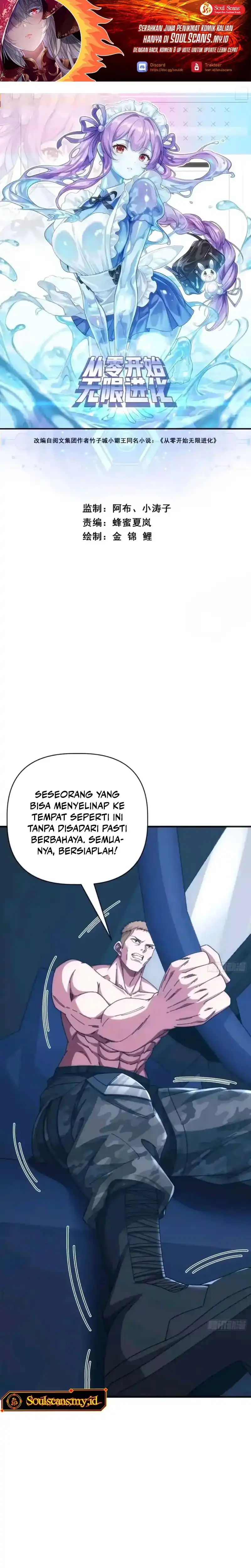 Infinite Evolution Starting From Zero Chapter 71 halaman 2
